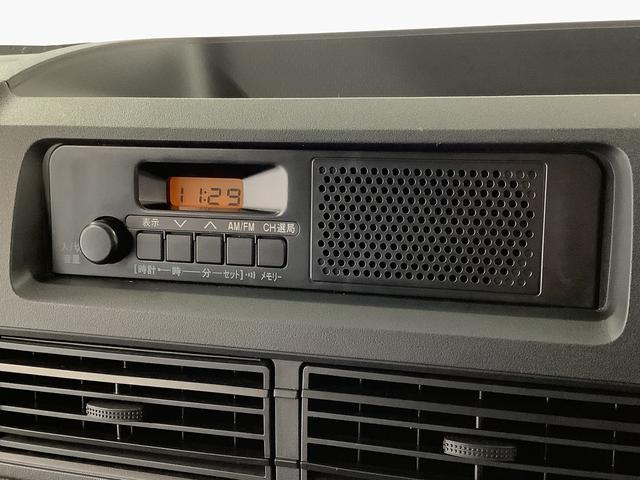 ハイゼットカーゴDX 4WD CVT 前後コーナーセンサー キーレス ラジオ走行無制限1年保証 前後コーナーセンサー 4WD CVT車 オートマチックハイビーム アイドリングストップ キーレスエントリー 横滑り防止装置 オートライト ヘッドライトレベライザー ラジオ(兵庫県)の中古車