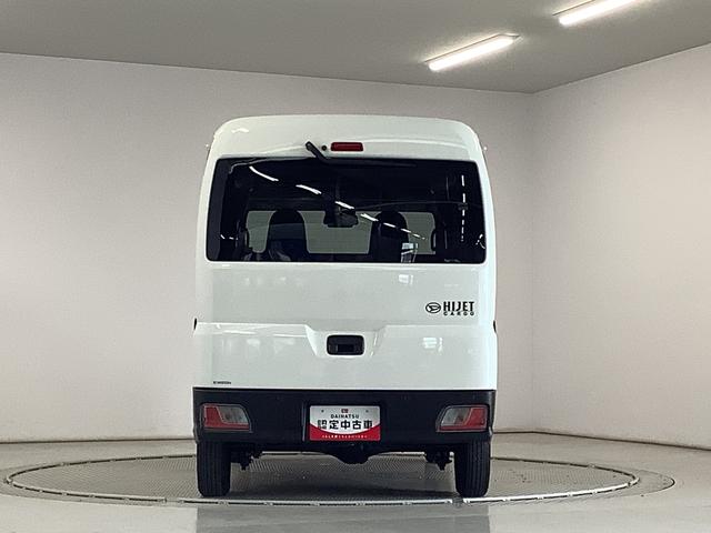 ハイゼットカーゴDX 4WD CVT 前後コーナーセンサー キーレス ラジオ走行無制限1年保証 前後コーナーセンサー 4WD CVT車 オートマチックハイビーム アイドリングストップ キーレスエントリー 横滑り防止装置 オートライト ヘッドライトレベライザー ラジオ(兵庫県)の中古車