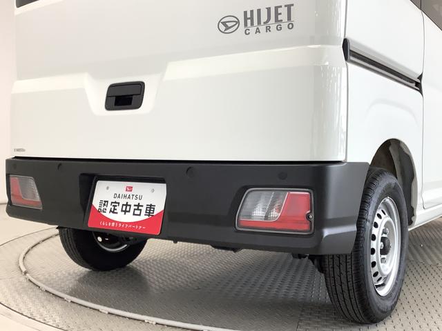 ハイゼットカーゴDX 4WD CVT 前後コーナーセンサー キーレス ラジオ走行無制限1年保証 前後コーナーセンサー 4WD CVT車 オートマチックハイビーム アイドリングストップ キーレスエントリー 横滑り防止装置 オートライト ヘッドライトレベライザー ラジオ(兵庫県)の中古車