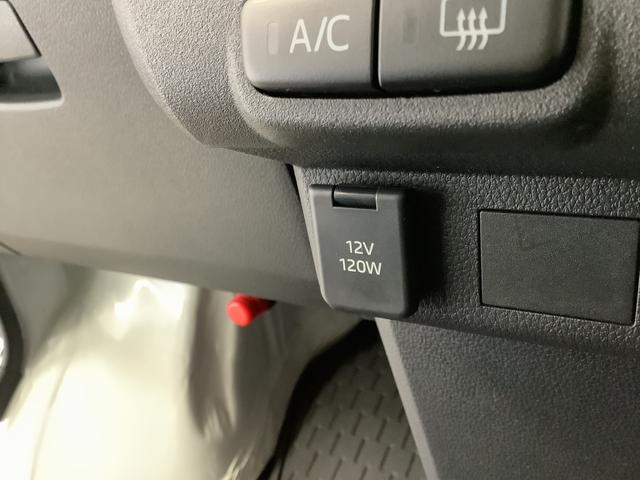 ハイゼットカーゴDX 4WD CVT 前後コーナーセンサー キーレス ラジオ走行無制限1年保証 前後コーナーセンサー 4WD CVT車 オートマチックハイビーム アイドリングストップ キーレスエントリー 横滑り防止装置 オートライト ヘッドライトレベライザー ラジオ(兵庫県)の中古車