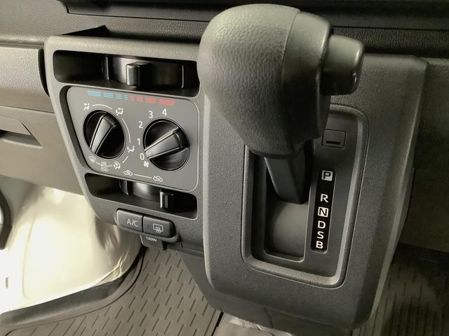 ハイゼットカーゴDX 4WD CVT 前後コーナーセンサー キーレス ラジオ走行無制限1年保証 前後コーナーセンサー 4WD CVT車 オートマチックハイビーム アイドリングストップ キーレスエントリー 横滑り防止装置 オートライト ヘッドライトレベライザー ラジオ(兵庫県)の中古車