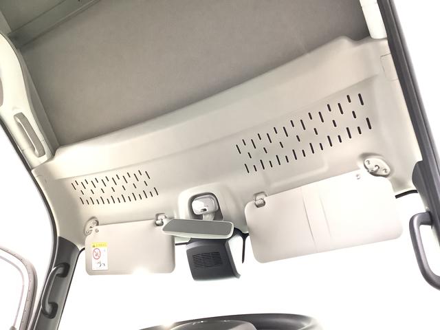 ハイゼットカーゴDX 4WD CVT 前後コーナーセンサー キーレス ラジオ走行無制限1年保証 前後コーナーセンサー 4WD CVT車 オートマチックハイビーム アイドリングストップ キーレスエントリー 横滑り防止装置 オートライト ヘッドライトレベライザー ラジオ(兵庫県)の中古車