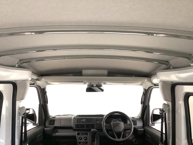 ハイゼットカーゴDX 4WD CVT 前後コーナーセンサー キーレス ラジオ走行無制限1年保証 前後コーナーセンサー 4WD CVT車 オートマチックハイビーム アイドリングストップ キーレスエントリー 横滑り防止装置 オートライト ヘッドライトレベライザー ラジオ(兵庫県)の中古車