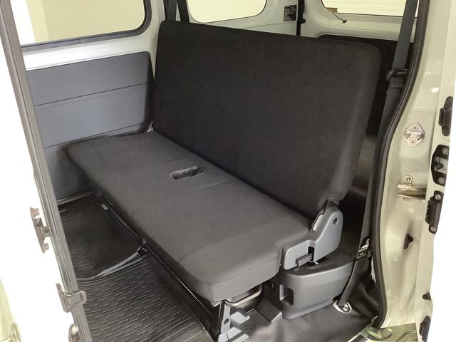 ハイゼットカーゴDX 4WD CVT 前後コーナーセンサー キーレス ラジオ走行無制限1年保証 前後コーナーセンサー 4WD CVT車 オートマチックハイビーム アイドリングストップ キーレスエントリー 横滑り防止装置 オートライト ヘッドライトレベライザー ラジオ(兵庫県)の中古車