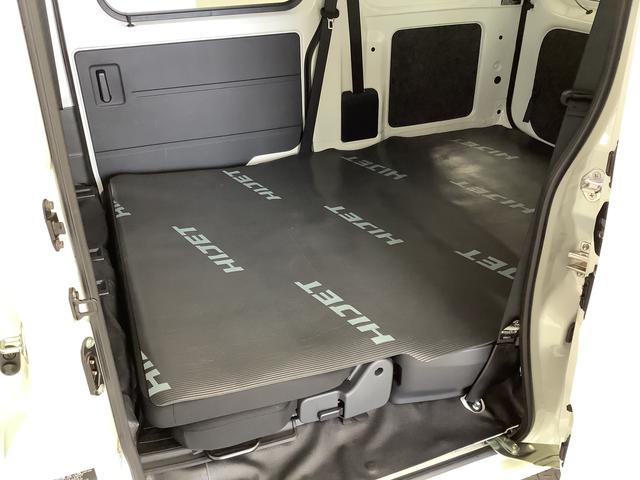 ハイゼットカーゴDX 4WD CVT 前後コーナーセンサー キーレス ラジオ走行無制限1年保証 前後コーナーセンサー 4WD CVT車 オートマチックハイビーム アイドリングストップ キーレスエントリー 横滑り防止装置 オートライト ヘッドライトレベライザー ラジオ(兵庫県)の中古車