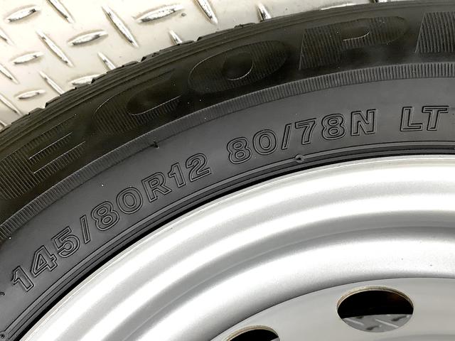 ハイゼットカーゴDX 4WD CVT 前後コーナーセンサー キーレス ラジオ走行無制限1年保証 前後コーナーセンサー 4WD CVT車 オートマチックハイビーム アイドリングストップ キーレスエントリー 横滑り防止装置 オートライト ヘッドライトレベライザー ラジオ(兵庫県)の中古車