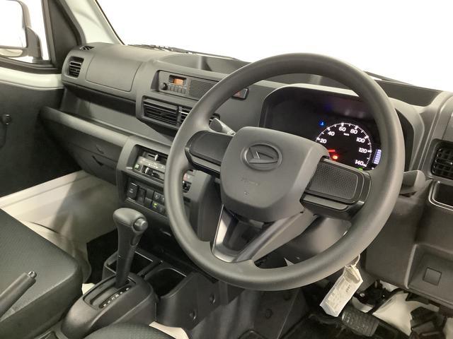 ハイゼットトラックスタンダード 4WD CVT 前後コーナーセンサー ラジオ走行無制限1年保証 前後コーナーセンサー 4WD CVT車 3方開 オートマチックハイビーム アイドリングストップ 横滑り防止装置 オートライト ヘッドライトレベライザー ラジオ スマートアシスト(兵庫県)の中古車