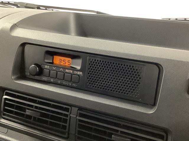 ハイゼットトラックスタンダード 4WD CVT 前後コーナーセンサー ラジオ走行無制限1年保証 前後コーナーセンサー 4WD CVT車 3方開 オートマチックハイビーム アイドリングストップ 横滑り防止装置 オートライト ヘッドライトレベライザー ラジオ スマートアシスト(兵庫県)の中古車