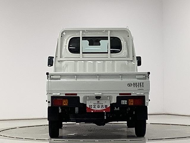 ハイゼットトラックスタンダード 4WD CVT 前後コーナーセンサー ラジオ走行無制限1年保証 前後コーナーセンサー 4WD CVT車 3方開 オートマチックハイビーム アイドリングストップ 横滑り防止装置 オートライト ヘッドライトレベライザー ラジオ スマートアシスト(兵庫県)の中古車