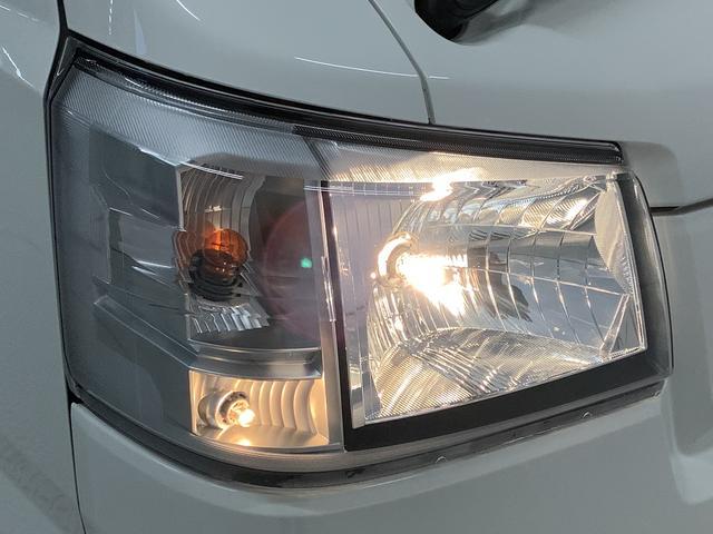 ハイゼットトラックスタンダード 4WD CVT 前後コーナーセンサー ラジオ走行無制限1年保証 前後コーナーセンサー 4WD CVT車 3方開 オートマチックハイビーム アイドリングストップ 横滑り防止装置 オートライト ヘッドライトレベライザー ラジオ スマートアシスト(兵庫県)の中古車