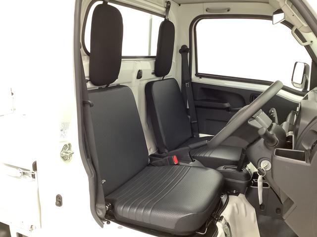 ハイゼットトラックスタンダード 4WD CVT 前後コーナーセンサー ラジオ走行無制限1年保証 前後コーナーセンサー 4WD CVT車 3方開 オートマチックハイビーム アイドリングストップ 横滑り防止装置 オートライト ヘッドライトレベライザー ラジオ スマートアシスト(兵庫県)の中古車