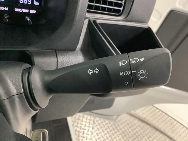 ハイゼットトラックスタンダード 4WD CVT 前後コーナーセンサー ラジオ走行無制限1年保証 前後コーナーセンサー 4WD CVT車 3方開 オートマチックハイビーム アイドリングストップ 横滑り防止装置 オートライト ヘッドライトレベライザー ラジオ スマートアシスト(兵庫県)の中古車