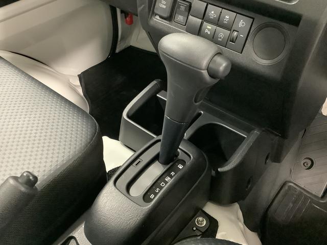 ハイゼットトラックスタンダード 4WD CVT 前後コーナーセンサー ラジオ走行無制限1年保証 前後コーナーセンサー 4WD CVT車 3方開 オートマチックハイビーム アイドリングストップ 横滑り防止装置 オートライト ヘッドライトレベライザー ラジオ スマートアシスト(兵庫県)の中古車