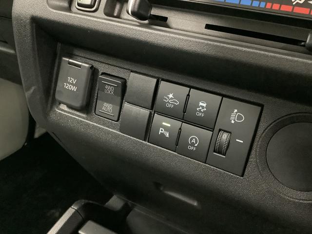 ハイゼットトラックスタンダード 4WD CVT 前後コーナーセンサー ラジオ走行無制限1年保証 前後コーナーセンサー 4WD CVT車 3方開 オートマチックハイビーム アイドリングストップ 横滑り防止装置 オートライト ヘッドライトレベライザー ラジオ スマートアシスト(兵庫県)の中古車