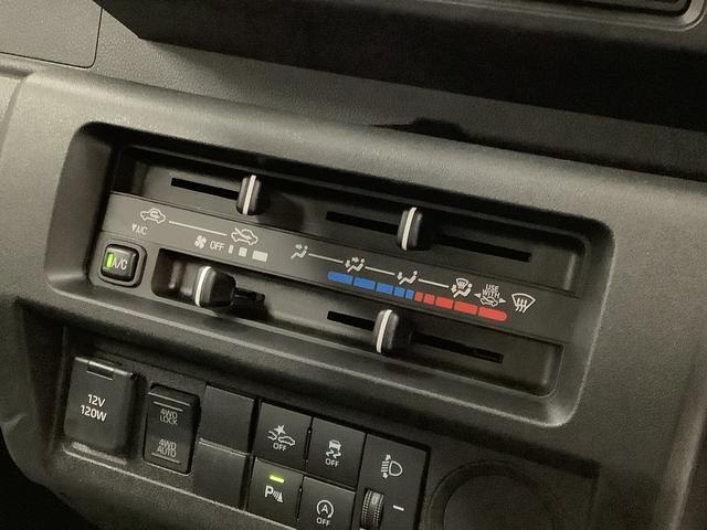 ハイゼットトラックスタンダード 4WD CVT 前後コーナーセンサー ラジオ走行無制限1年保証 前後コーナーセンサー 4WD CVT車 3方開 オートマチックハイビーム アイドリングストップ 横滑り防止装置 オートライト ヘッドライトレベライザー ラジオ スマートアシスト(兵庫県)の中古車