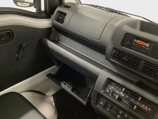 ハイゼットトラックスタンダード 4WD CVT 前後コーナーセンサー ラジオ走行無制限1年保証 前後コーナーセンサー 4WD CVT車 3方開 オートマチックハイビーム アイドリングストップ 横滑り防止装置 オートライト ヘッドライトレベライザー ラジオ スマートアシスト(兵庫県)の中古車