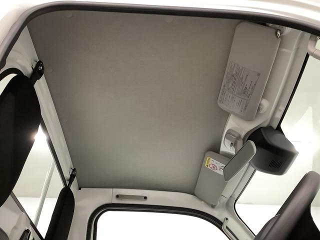 ハイゼットトラックスタンダード 4WD CVT 前後コーナーセンサー ラジオ走行無制限1年保証 前後コーナーセンサー 4WD CVT車 3方開 オートマチックハイビーム アイドリングストップ 横滑り防止装置 オートライト ヘッドライトレベライザー ラジオ スマートアシスト(兵庫県)の中古車