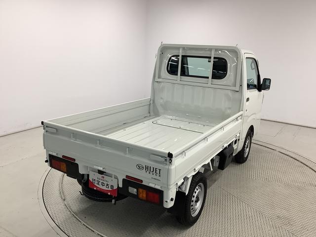 ハイゼットトラックスタンダード 4WD CVT 前後コーナーセンサー ラジオ走行無制限1年保証 前後コーナーセンサー 4WD CVT車 3方開 オートマチックハイビーム アイドリングストップ 横滑り防止装置 オートライト ヘッドライトレベライザー ラジオ スマートアシスト(兵庫県)の中古車