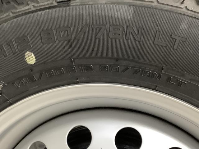 ハイゼットトラックスタンダード 4WD CVT 前後コーナーセンサー ラジオ走行無制限1年保証 前後コーナーセンサー 4WD CVT車 3方開 オートマチックハイビーム アイドリングストップ 横滑り防止装置 オートライト ヘッドライトレベライザー ラジオ スマートアシスト(兵庫県)の中古車