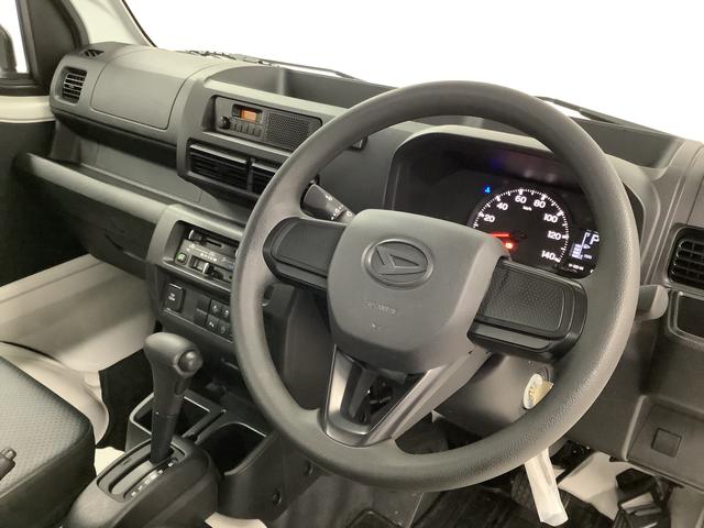 ハイゼットトラックスタンダード　ＣＶＴ　前後コーナーセンサー　荷台マット走行無制限１年保証　前後コーナーセンサー　ＣＶＴ車　３方開　荷台マット　オートマチックハイビーム　アイドリングストップ　横滑り防止装置　オートライト　ヘッドライトレベライザー　ラジオ　スペアタイヤ（兵庫県）の中古車