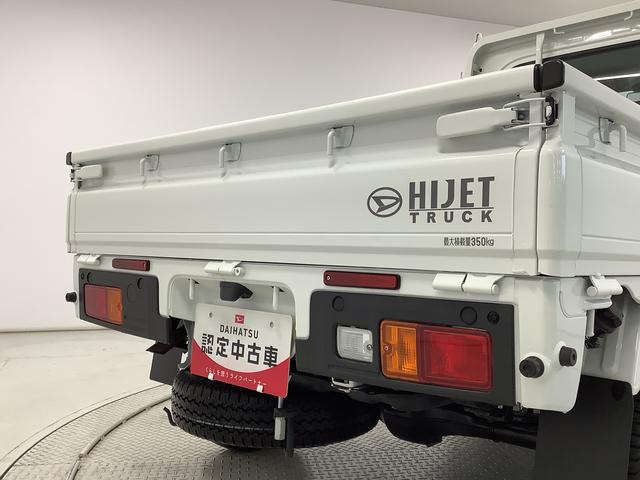 ハイゼットトラックスタンダード　ＣＶＴ　前後コーナーセンサー　荷台マット走行無制限１年保証　前後コーナーセンサー　ＣＶＴ車　３方開　荷台マット　オートマチックハイビーム　アイドリングストップ　横滑り防止装置　オートライト　ヘッドライトレベライザー　ラジオ　スペアタイヤ（兵庫県）の中古車