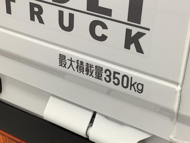 ハイゼットトラックスタンダード　ＣＶＴ　前後コーナーセンサー　荷台マット走行無制限１年保証　前後コーナーセンサー　ＣＶＴ車　３方開　荷台マット　オートマチックハイビーム　アイドリングストップ　横滑り防止装置　オートライト　ヘッドライトレベライザー　ラジオ　スペアタイヤ（兵庫県）の中古車