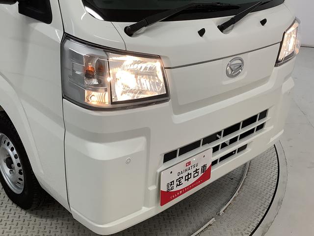 ハイゼットトラックスタンダード　ＣＶＴ　前後コーナーセンサー　荷台マット走行無制限１年保証　前後コーナーセンサー　ＣＶＴ車　３方開　荷台マット　オートマチックハイビーム　アイドリングストップ　横滑り防止装置　オートライト　ヘッドライトレベライザー　ラジオ　スペアタイヤ（兵庫県）の中古車