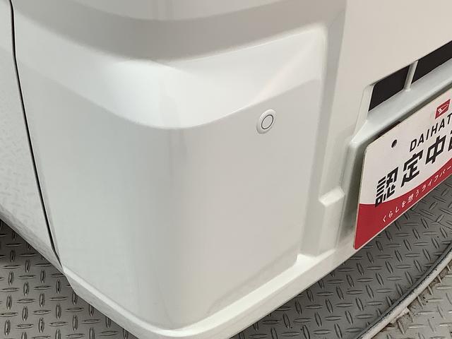 ハイゼットトラックスタンダード　ＣＶＴ　前後コーナーセンサー　荷台マット走行無制限１年保証　前後コーナーセンサー　ＣＶＴ車　３方開　荷台マット　オートマチックハイビーム　アイドリングストップ　横滑り防止装置　オートライト　ヘッドライトレベライザー　ラジオ　スペアタイヤ（兵庫県）の中古車