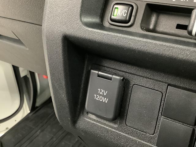 ハイゼットトラックスタンダード　ＣＶＴ　前後コーナーセンサー　荷台マット走行無制限１年保証　前後コーナーセンサー　ＣＶＴ車　３方開　荷台マット　オートマチックハイビーム　アイドリングストップ　横滑り防止装置　オートライト　ヘッドライトレベライザー　ラジオ　スペアタイヤ（兵庫県）の中古車