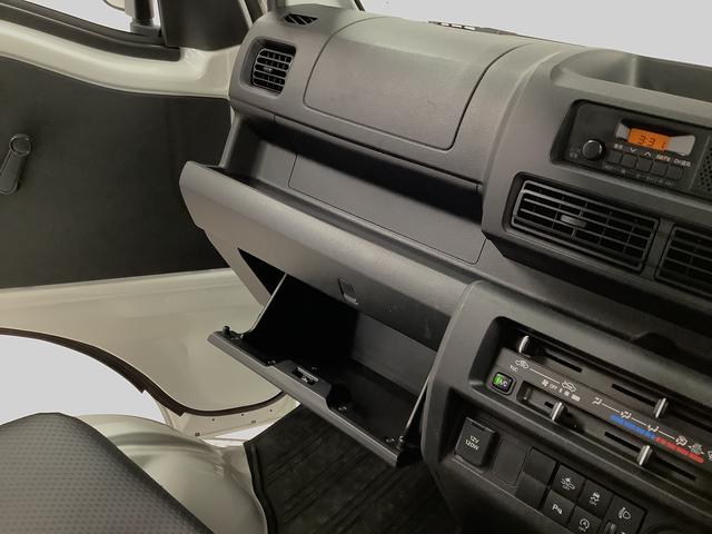 ハイゼットトラックスタンダード　ＣＶＴ　前後コーナーセンサー　荷台マット走行無制限１年保証　前後コーナーセンサー　ＣＶＴ車　３方開　荷台マット　オートマチックハイビーム　アイドリングストップ　横滑り防止装置　オートライト　ヘッドライトレベライザー　ラジオ　スペアタイヤ（兵庫県）の中古車