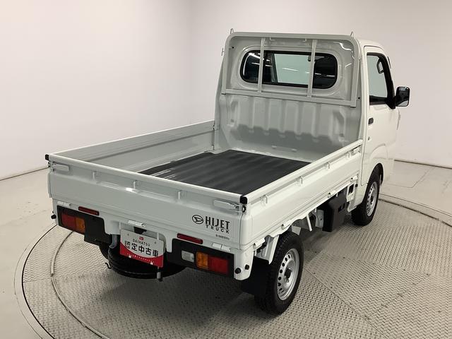 ハイゼットトラックスタンダード　ＣＶＴ　前後コーナーセンサー　荷台マット走行無制限１年保証　前後コーナーセンサー　ＣＶＴ車　３方開　荷台マット　オートマチックハイビーム　アイドリングストップ　横滑り防止装置　オートライト　ヘッドライトレベライザー　ラジオ　スペアタイヤ（兵庫県）の中古車