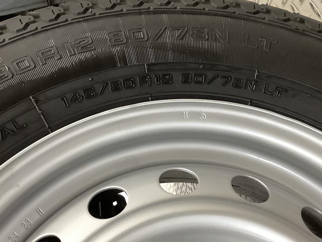 ハイゼットトラックスタンダード　ＣＶＴ　前後コーナーセンサー　荷台マット走行無制限１年保証　前後コーナーセンサー　ＣＶＴ車　３方開　荷台マット　オートマチックハイビーム　アイドリングストップ　横滑り防止装置　オートライト　ヘッドライトレベライザー　ラジオ　スペアタイヤ（兵庫県）の中古車