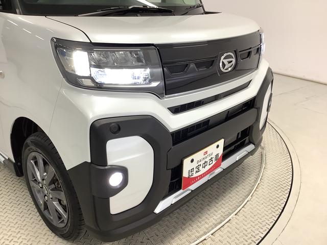 タントファンクロス 4WD ワンオーナー クルーズコントロール走行無制限1年保証 4WD ワンオーナー アダプティブクルーズコントロール 両側電動スライドドア 前後コーナーセンサー 前席シートヒーター ルーフレール スマートキー 14インチ純正アルミホイール(兵庫県)の中古車