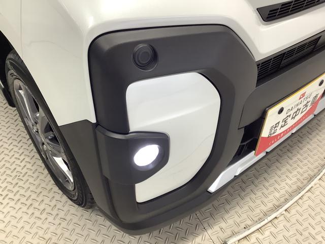 タントファンクロス 4WD ワンオーナー クルーズコントロール走行無制限1年保証 4WD ワンオーナー アダプティブクルーズコントロール 両側電動スライドドア 前後コーナーセンサー 前席シートヒーター ルーフレール スマートキー 14インチ純正アルミホイール(兵庫県)の中古車