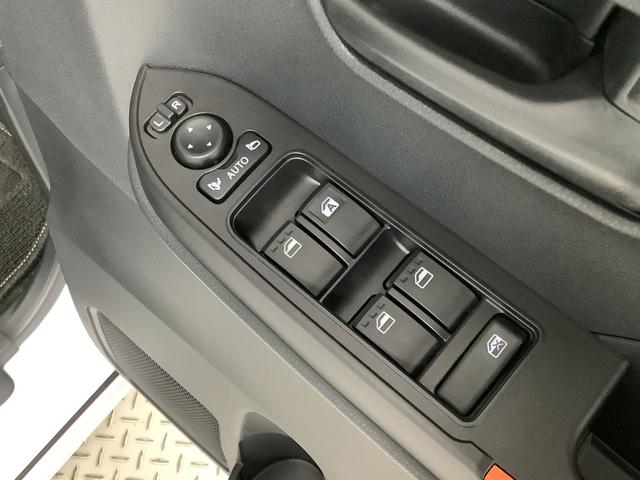 タントファンクロス 4WD ワンオーナー クルーズコントロール走行無制限1年保証 4WD ワンオーナー アダプティブクルーズコントロール 両側電動スライドドア 前後コーナーセンサー 前席シートヒーター ルーフレール スマートキー 14インチ純正アルミホイール(兵庫県)の中古車