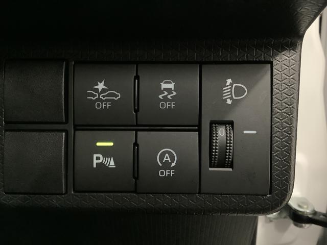 タントファンクロス 4WD ワンオーナー クルーズコントロール走行無制限1年保証 4WD ワンオーナー アダプティブクルーズコントロール 両側電動スライドドア 前後コーナーセンサー 前席シートヒーター ルーフレール スマートキー 14インチ純正アルミホイール(兵庫県)の中古車