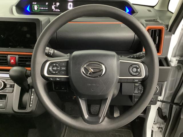 タントファンクロス 4WD ワンオーナー クルーズコントロール走行無制限1年保証 4WD ワンオーナー アダプティブクルーズコントロール 両側電動スライドドア 前後コーナーセンサー 前席シートヒーター ルーフレール スマートキー 14インチ純正アルミホイール(兵庫県)の中古車