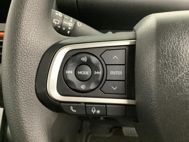 タントファンクロス 4WD ワンオーナー クルーズコントロール走行無制限1年保証 4WD ワンオーナー アダプティブクルーズコントロール 両側電動スライドドア 前後コーナーセンサー 前席シートヒーター ルーフレール スマートキー 14インチ純正アルミホイール(兵庫県)の中古車