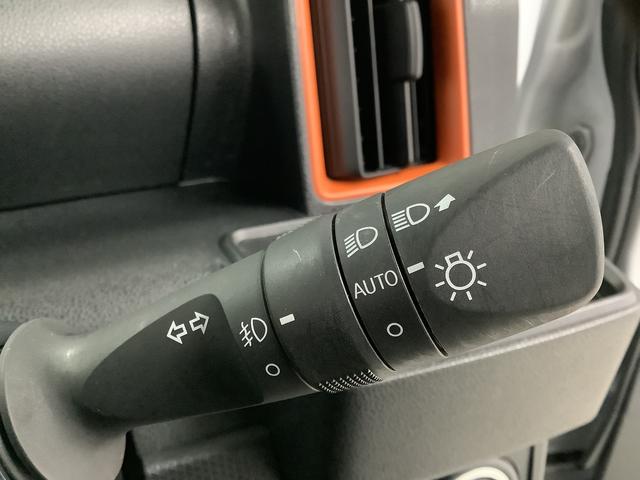 タントファンクロス 4WD ワンオーナー クルーズコントロール走行無制限1年保証 4WD ワンオーナー アダプティブクルーズコントロール 両側電動スライドドア 前後コーナーセンサー 前席シートヒーター ルーフレール スマートキー 14インチ純正アルミホイール(兵庫県)の中古車