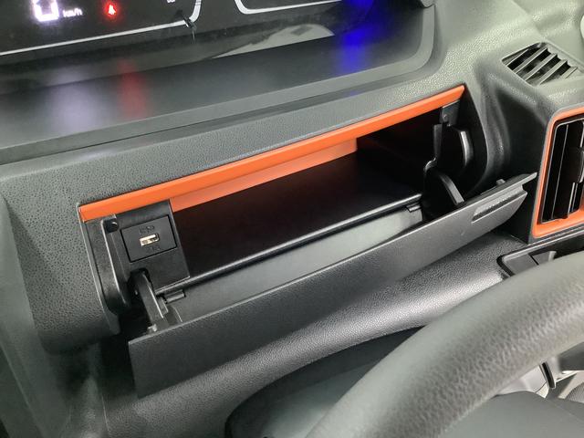 タントファンクロス 4WD ワンオーナー クルーズコントロール走行無制限1年保証 4WD ワンオーナー アダプティブクルーズコントロール 両側電動スライドドア 前後コーナーセンサー 前席シートヒーター ルーフレール スマートキー 14インチ純正アルミホイール(兵庫県)の中古車