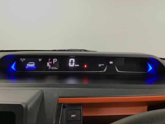 タントファンクロス 4WD ワンオーナー クルーズコントロール走行無制限1年保証 4WD ワンオーナー アダプティブクルーズコントロール 両側電動スライドドア 前後コーナーセンサー 前席シートヒーター ルーフレール スマートキー 14インチ純正アルミホイール(兵庫県)の中古車