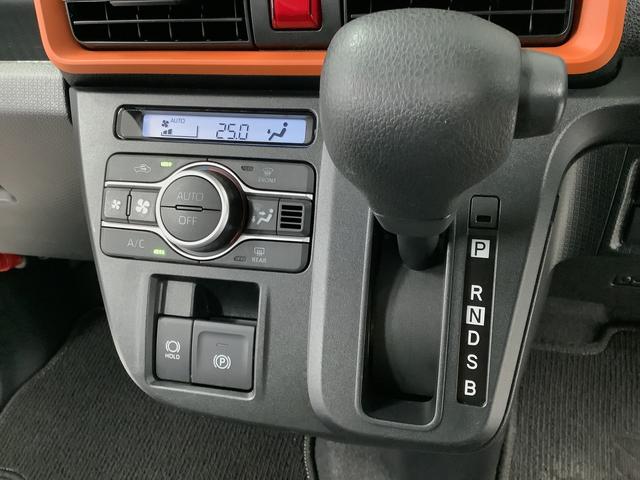 タントファンクロス 4WD ワンオーナー クルーズコントロール走行無制限1年保証 4WD ワンオーナー アダプティブクルーズコントロール 両側電動スライドドア 前後コーナーセンサー 前席シートヒーター ルーフレール スマートキー 14インチ純正アルミホイール(兵庫県)の中古車