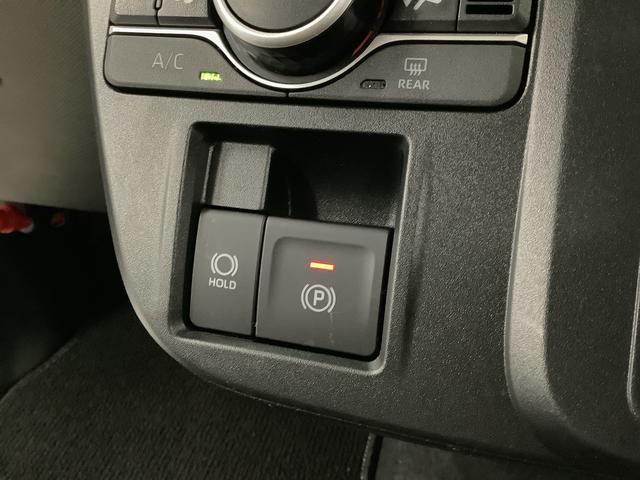 タントファンクロス 4WD ワンオーナー クルーズコントロール走行無制限1年保証 4WD ワンオーナー アダプティブクルーズコントロール 両側電動スライドドア 前後コーナーセンサー 前席シートヒーター ルーフレール スマートキー 14インチ純正アルミホイール(兵庫県)の中古車