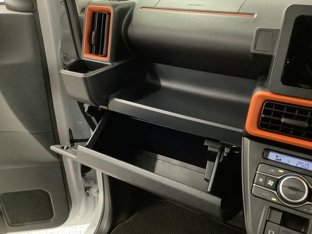 タントファンクロス 4WD ワンオーナー クルーズコントロール走行無制限1年保証 4WD ワンオーナー アダプティブクルーズコントロール 両側電動スライドドア 前後コーナーセンサー 前席シートヒーター ルーフレール スマートキー 14インチ純正アルミホイール(兵庫県)の中古車