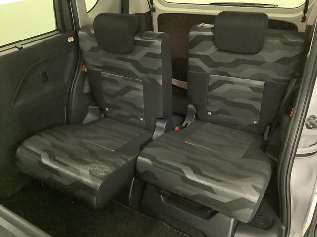 タントファンクロス 4WD ワンオーナー クルーズコントロール走行無制限1年保証 4WD ワンオーナー アダプティブクルーズコントロール 両側電動スライドドア 前後コーナーセンサー 前席シートヒーター ルーフレール スマートキー 14インチ純正アルミホイール(兵庫県)の中古車