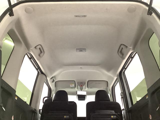 タントファンクロス 4WD ワンオーナー クルーズコントロール走行無制限1年保証 4WD ワンオーナー アダプティブクルーズコントロール 両側電動スライドドア 前後コーナーセンサー 前席シートヒーター ルーフレール スマートキー 14インチ純正アルミホイール(兵庫県)の中古車