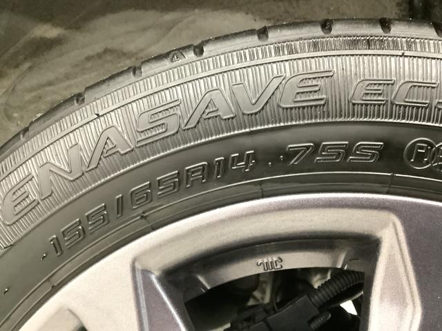 タントファンクロス 4WD ワンオーナー クルーズコントロール走行無制限1年保証 4WD ワンオーナー アダプティブクルーズコントロール 両側電動スライドドア 前後コーナーセンサー 前席シートヒーター ルーフレール スマートキー 14インチ純正アルミホイール(兵庫県)の中古車