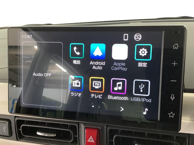 ムーヴキャンバスストライプスGターボ ワンオーナー ディスプレイオーディオ1年保証 ワンオーナー 9インチディスプレイオーディオ バックカメラ アダプティブクルーズコントロール 両側電動スライドドア コーナーセンサー シートヒーター ホッとカップホルダー Qiワイヤレス充電(兵庫県)の中古車