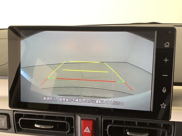 ムーヴキャンバスストライプスGターボ ワンオーナー ディスプレイオーディオ1年保証 ワンオーナー 9インチディスプレイオーディオ バックカメラ アダプティブクルーズコントロール 両側電動スライドドア コーナーセンサー シートヒーター ホッとカップホルダー Qiワイヤレス充電(兵庫県)の中古車