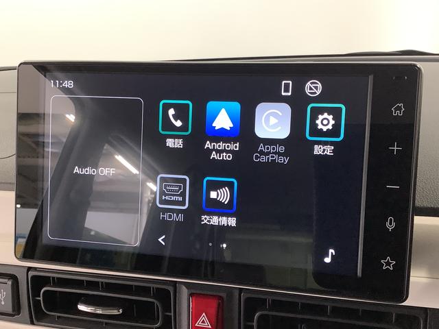 ムーヴキャンバスストライプスGターボ ワンオーナー ディスプレイオーディオ1年保証 ワンオーナー 9インチディスプレイオーディオ バックカメラ アダプティブクルーズコントロール 両側電動スライドドア コーナーセンサー シートヒーター ホッとカップホルダー Qiワイヤレス充電(兵庫県)の中古車